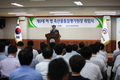 축산물품질평가원 제9대 허영 원장 취임