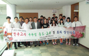 평가원 경기지원, 양평고교서 한우고기 우수성 교육