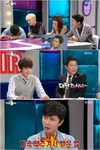 김민종 방송사고? 김구라... 대박 대박 사건!