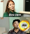 보아 문자폭로
