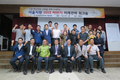 축평원 서울지원, 2013 하반기전략 워크숍