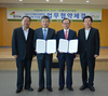 기준원, 참프레와 HACCP체인 완성거점 구축 MOU 체결
