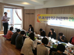 축평원 충북지원, 청주교육지원청 학교급식 관계자와 간담회