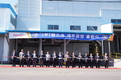 팜스코, 제주도내 배합사료공장 출범