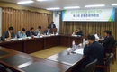 11월 27일 육우 의무자조금 대의원 선거 실시