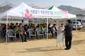 농촌진흥청, 여름딸기 냉방기술 선보여