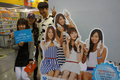 낙농자조금, 2013 코리아 베이비페어 참여