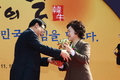 서울광장, 제6회 한우의 날 기념행사 성료