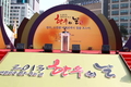 서울광장, 제6회 한우의 날 기념행사 성료