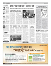 사료값 인상분위기…고삐 풀렸다!