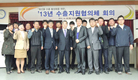 축산물 수출활성화위해 민·관합동 수출검역지원협의회 운영