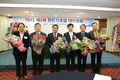 한돈자조금 이상용 의장, 이병규 관리위원장 선출