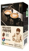 커피 전용 우유로 만든 부드러운 카페라떼