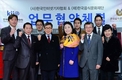 인기협, 한국음식문화재단과 업무협약 체결