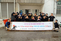 농수산식품공사, 도매시장 유통인과 함께 이웃사랑 실천