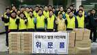 농협, 여수 원유유출 피해현장 방제작업 구슬땀