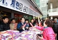 닭고기와 오리고기, 계란 안심하고 드세요~