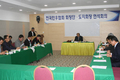 한우협, FTA 강력 대응·사료값 인하 촉구