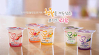 요거트 먹방 스타 ‘추블리’가 발효유 광고에 나섰다