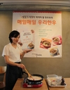 성장기 아이, 매일 한우 사골파스타 등 먹도록