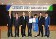 농협경제지주, 농우바이오 경영권 인수 MOU 체결