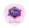 천하제일사료, 차원 다른 영양과학 ‘키네틱 K-시리즈’ 선보여