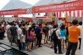 호치민 ‘KOREAN FOOD FAIR 2014’ 성공 개최