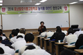 충남발효식품고등학교 농식품마인드 함양 교육