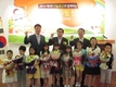 나눔축산운동본부, 전국 어린이 그림그리기대회 특별전시회 개최
