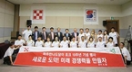 “고품질 돈육생산 파트너십 10년”