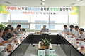 위생방역본부, 특별방역대책 상황실 24시간 운영 등 큰 역할