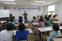 '한우자조금 활용 한우고기 우수성 교육 및 홍보' 실시