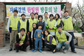 카길애그리퓨리나 김해사랑의 모임, 이웃사랑 실천