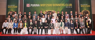 WSY 2500 달성 우수농가들 실증 사례 공유