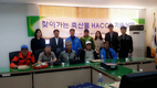 인증원, ‘찾아가는 축산물HACCP 기술상담’ 개최
