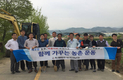 축평원 부산경남지원, ‘함께 가꾸는 농촌 운동’ 전개