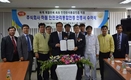육계 브랜드 ‘하림’ 안전관리통합인증 획득