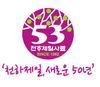 천하제일사료, 사료값 인하 전격 단행