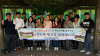 ‘전국 대학생 한우 품질평가대회’ 참가학생 교육 실시