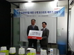 국내산 우유 소비 촉진을 위해 요구르트 제조기 활용