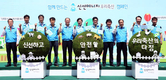 “더 신선한 우리축산을 약속합니다!”