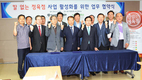 농협, ‘칼없는 정육점’ 전국 확대 추진 