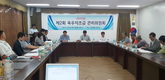 “육우데이 통해 육우에 대한 올바른 인식 확산에 기여할 것”