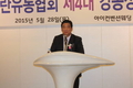 ‘계란시장’ 3조원까지 끌어 올리자