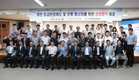 축산물품질평가원-계란유통협회 상생협약