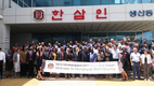 농협홍삼, 20여개국 장·차관 초청 ‘홍삼 세계화’ 앞장