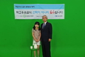 학교우유 급식은 필수 홍보 동영상 제작 중