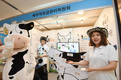저지방 웰빙 육우고기 우수성 알리는 육우홍보관 운영