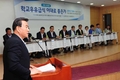 “통합급식 도입·최저가 출혈경쟁 방지대책 마련 필요” 