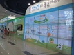 평생 건강, 평생 우유, ‘우유과학교실’에서 체험해보세요
